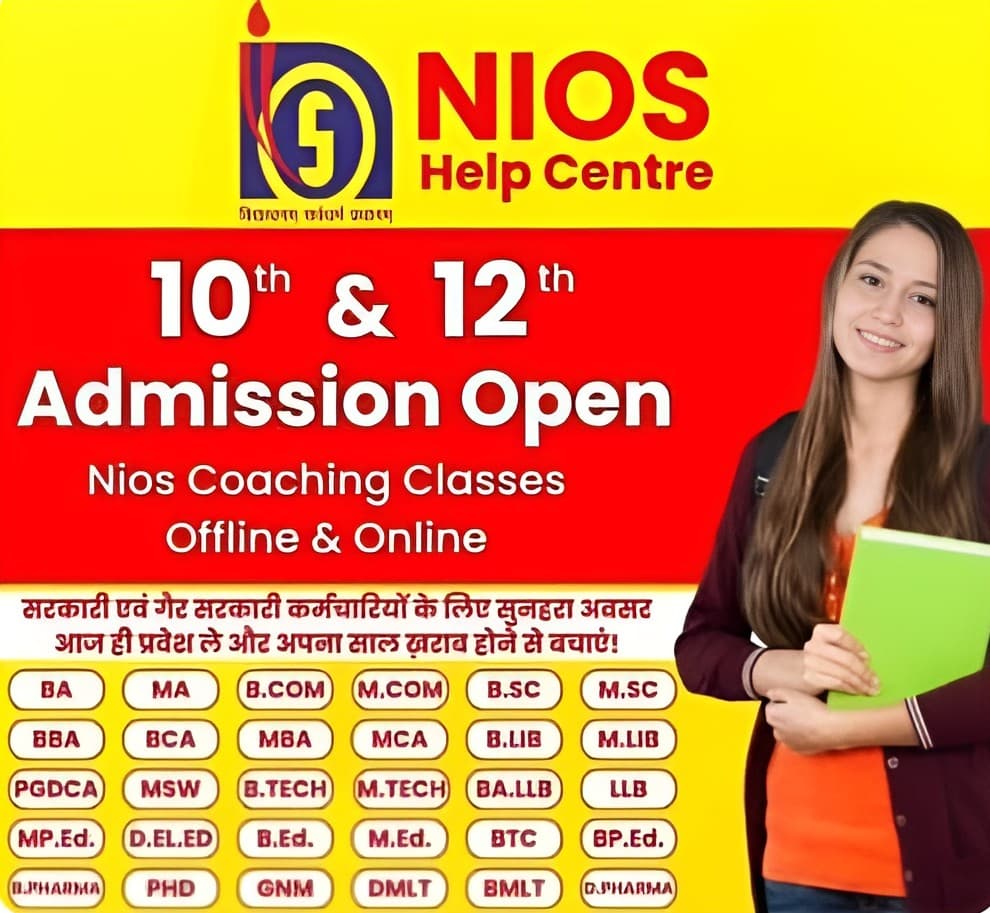 Vedic Academy admission poster